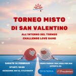 𝐒𝐀𝐍 𝐕𝐀𝐋𝐄𝐍𝐓𝐈𝐍𝐎 𝐒𝐈 𝐆𝐈𝐎𝐂𝐀 𝐈𝐍 𝐂𝐎𝐏𝐏𝐈𝐀… 𝐈𝐍 𝐂𝐀𝐌𝐏𝐎!